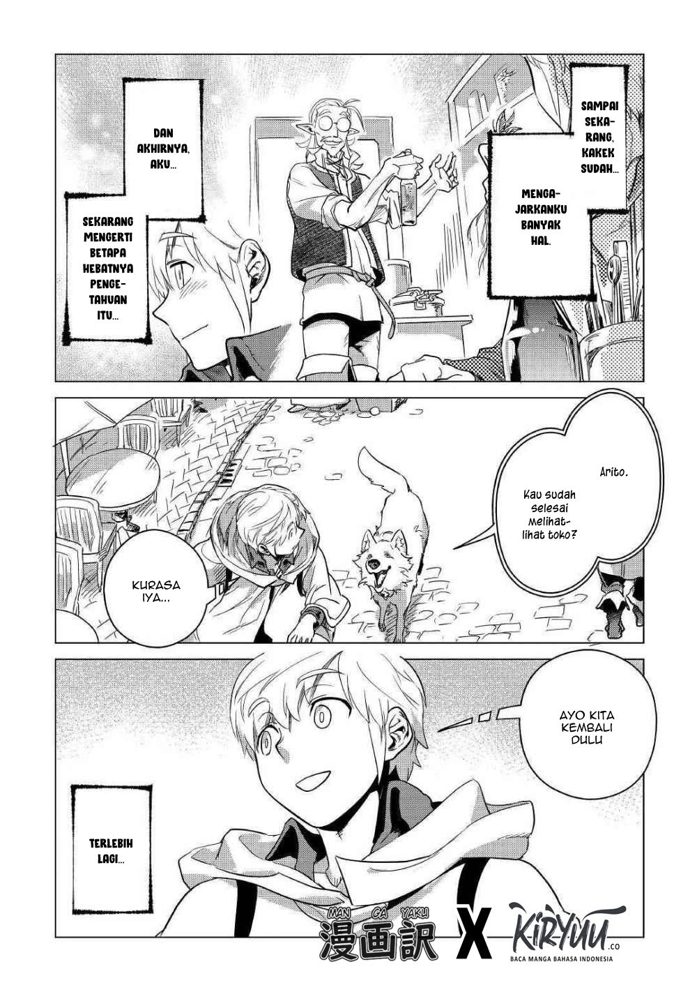 Mofumofu to Isekai Slow Life o Mezashimasu! Chapter 06 Gambar 13