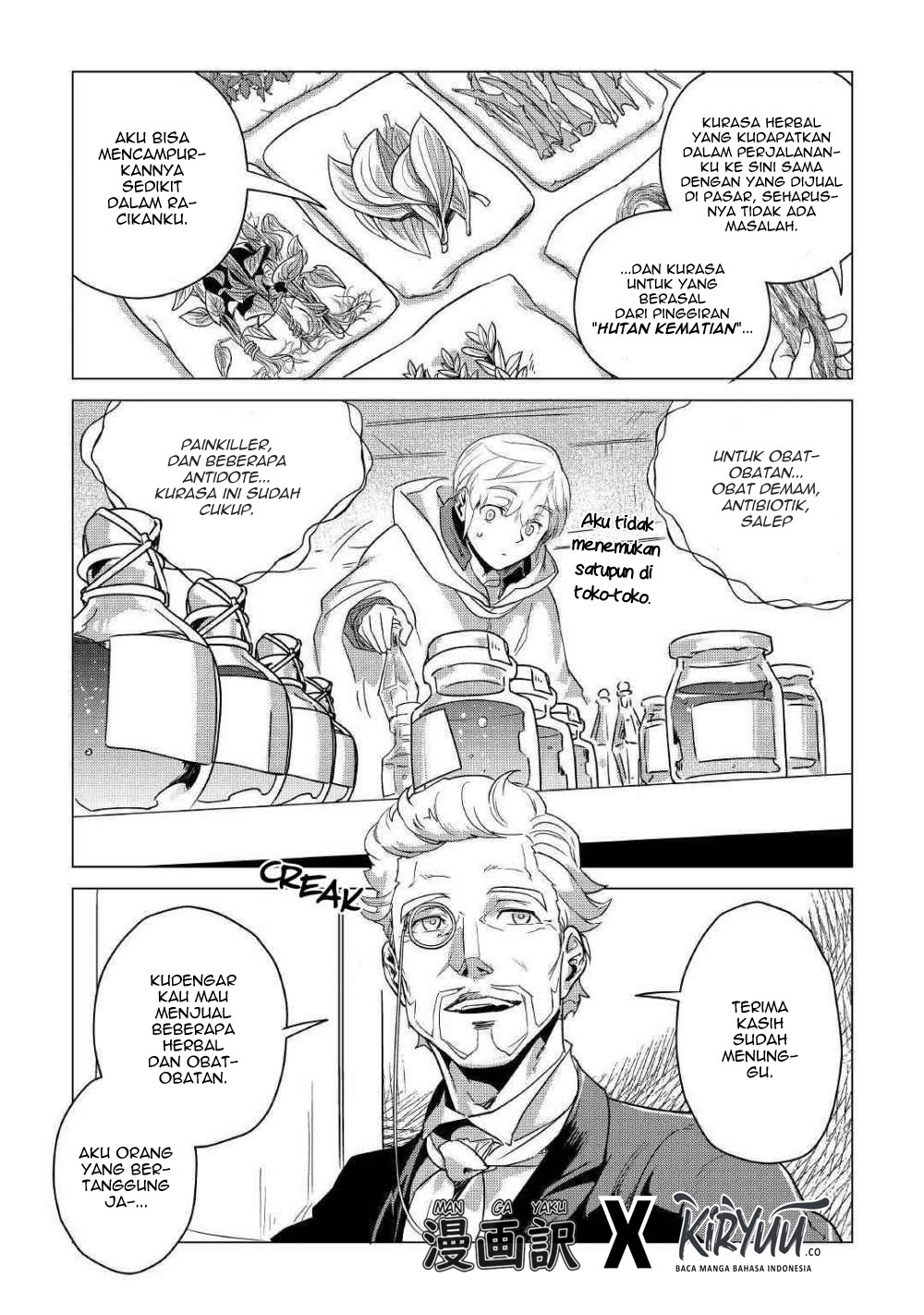 Mofumofu to Isekai Slow Life o Mezashimasu! Chapter 06 Gambar 23