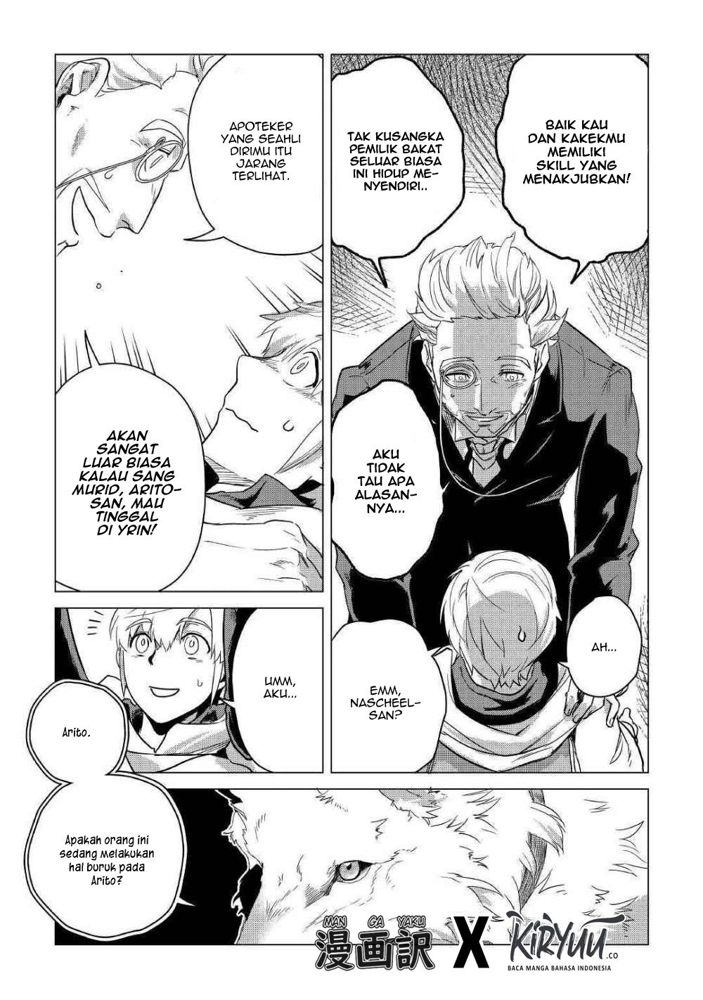 Mofumofu to Isekai Slow Life o Mezashimasu! Chapter 06 Gambar 29