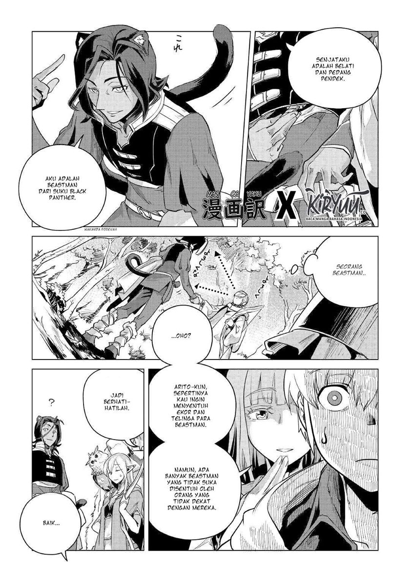 Mofumofu to Isekai Slow Life o Mezashimasu! Chapter 09 Gambar 11