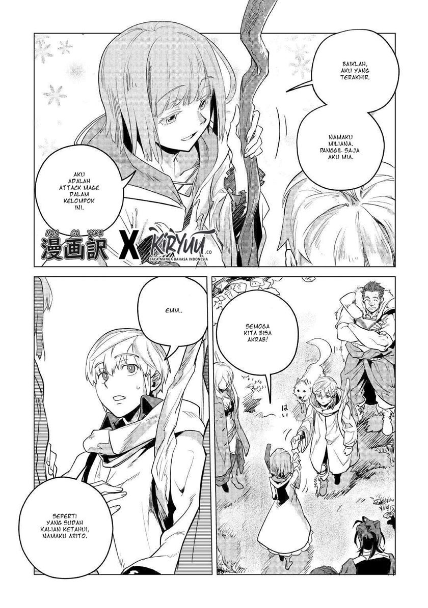 Mofumofu to Isekai Slow Life o Mezashimasu! Chapter 09 Gambar 13