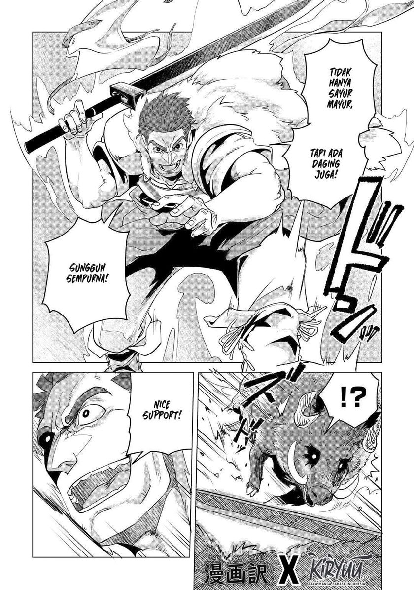 Mofumofu to Isekai Slow Life o Mezashimasu! Chapter 09 Gambar 17