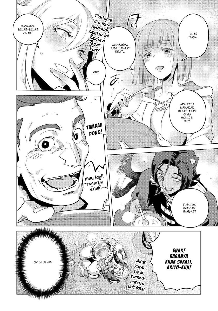 Mofumofu to Isekai Slow Life o Mezashimasu! Chapter 09 Gambar 26