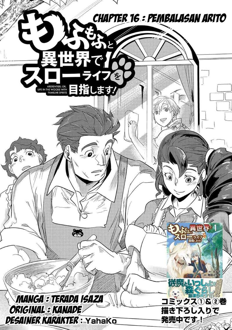 Mofumofu to Isekai Slow Life o Mezashimasu! Chapter 16 Gambar 2