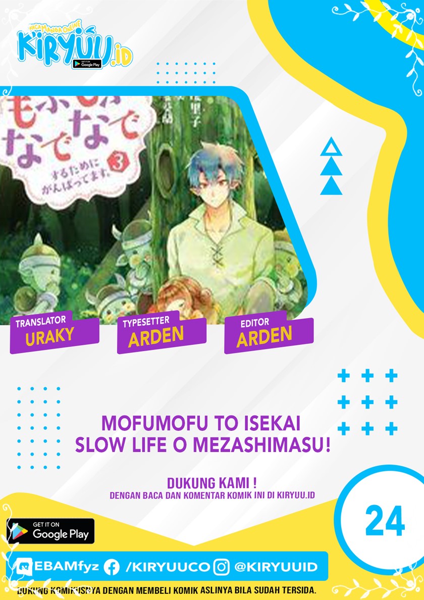 Mofumofu to Isekai Slow Life o Mezashimasu! Chapter 24 Gambar 1