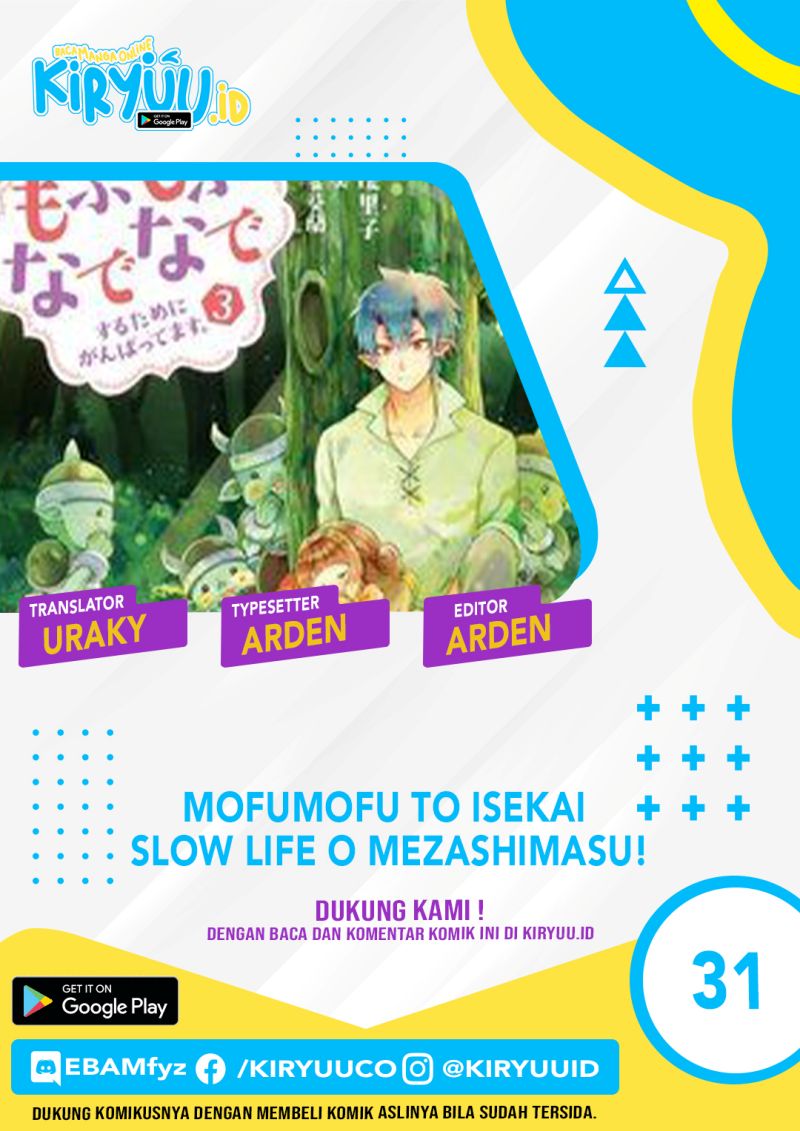 Mofumofu to Isekai Slow Life o Mezashimasu! Chapter 31 Gambar 1