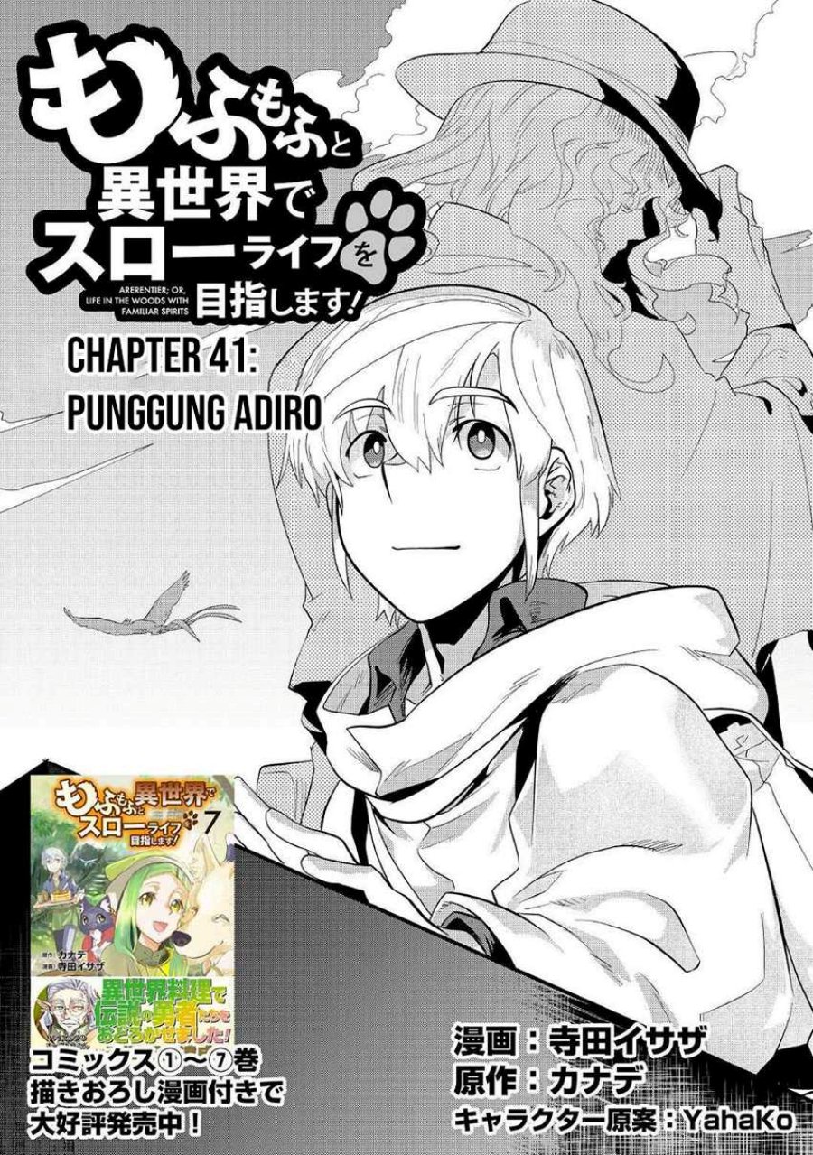 Mofumofu to Isekai Slow Life o Mezashimasu! Chapter 41 Gambar 2