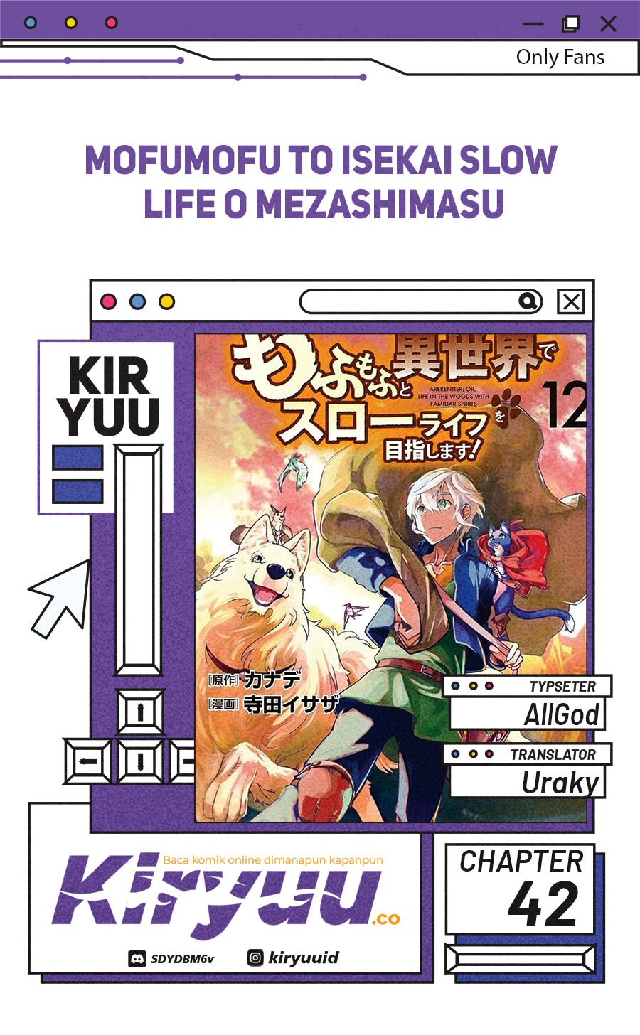 Mofumofu to Isekai Slow Life o Mezashimasu! Chapter 42 Gambar 1