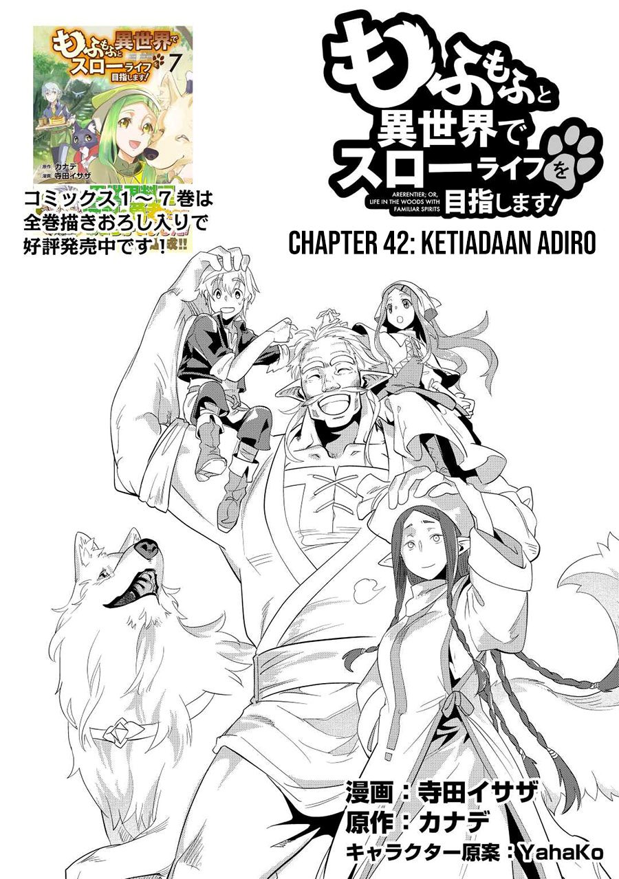 Mofumofu to Isekai Slow Life o Mezashimasu! Chapter 42 Gambar 2