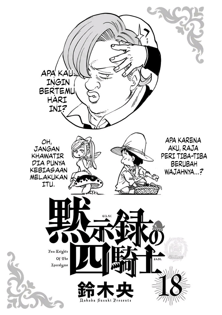 Mokushiroku no Yonkishi Chapter 162.5 Gambar 2