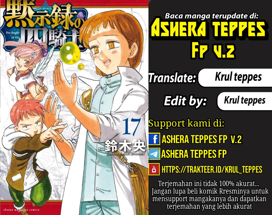 Mokushiroku no Yonkishi Chapter 174 Gambar 1