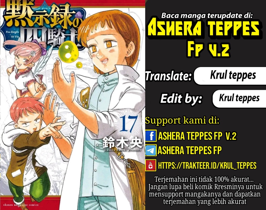 Mokushiroku no Yonkishi Chapter 176 Gambar 1