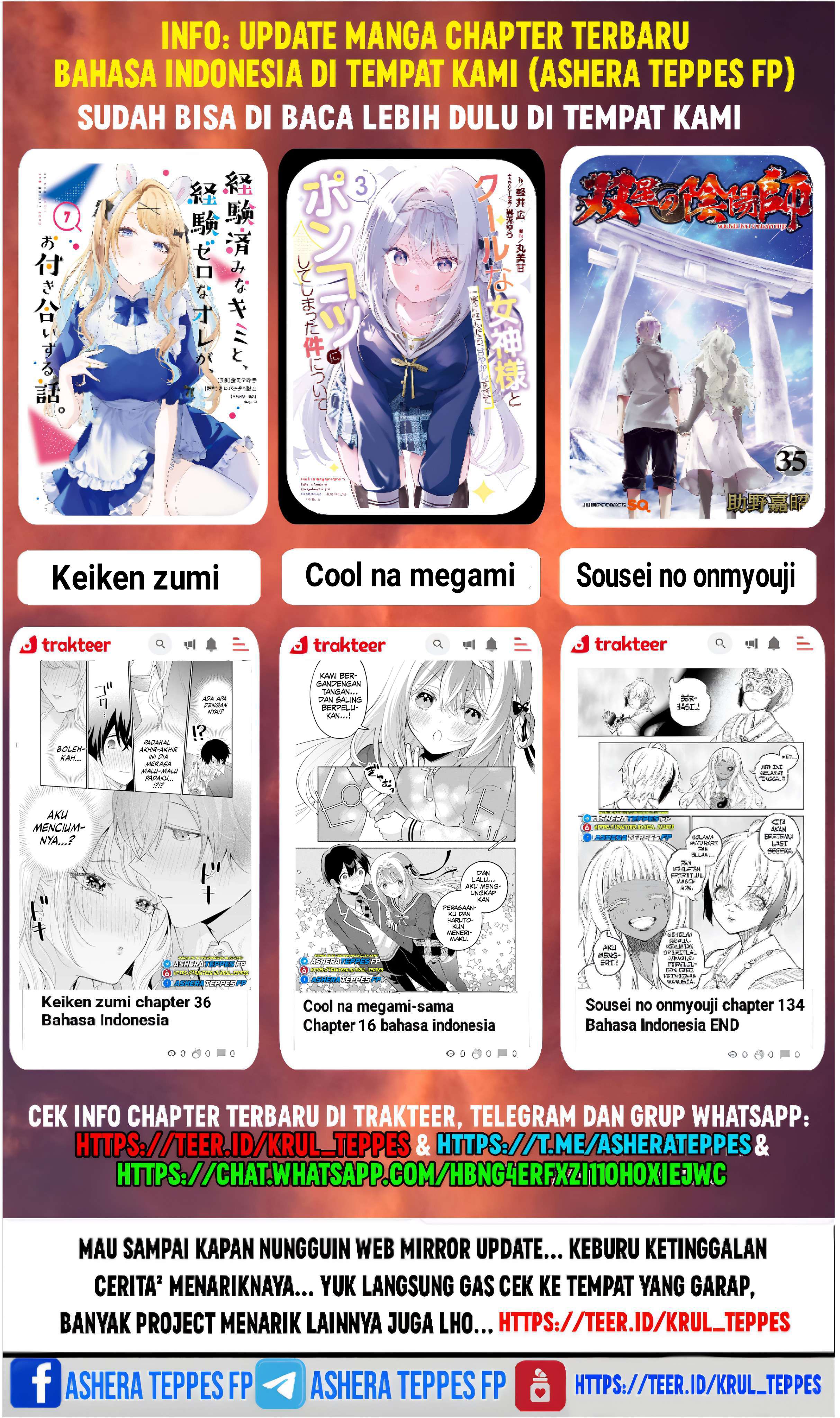 Mokushiroku no Yonkishi Chapter 180 Gambar 25