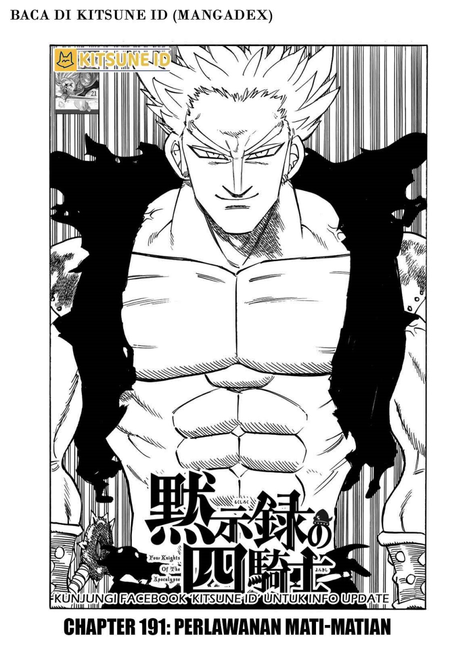 Mokushiroku no Yonkishi Chapter 191 Gambar 2