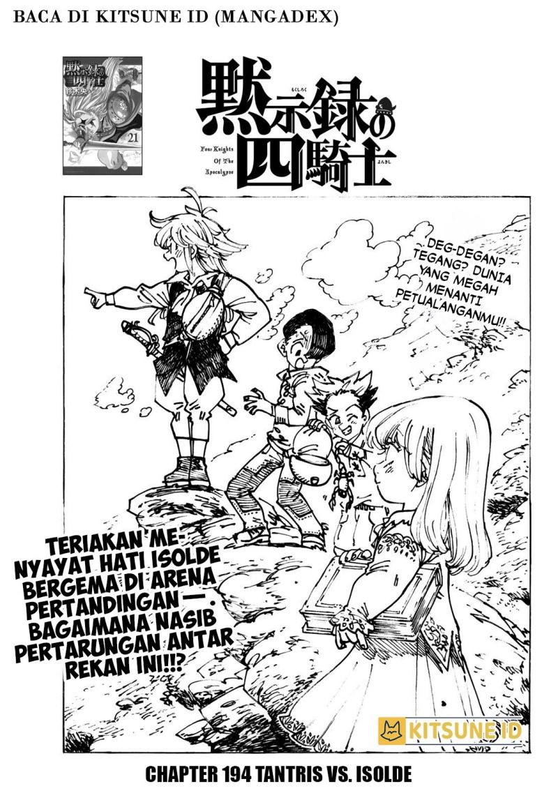 Mokushiroku no Yonkishi Chapter 194 Gambar 2