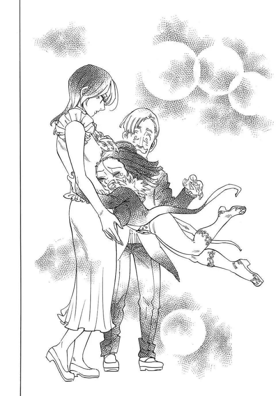 Mokushiroku no Yonkishi Chapter 216 Gambar 15