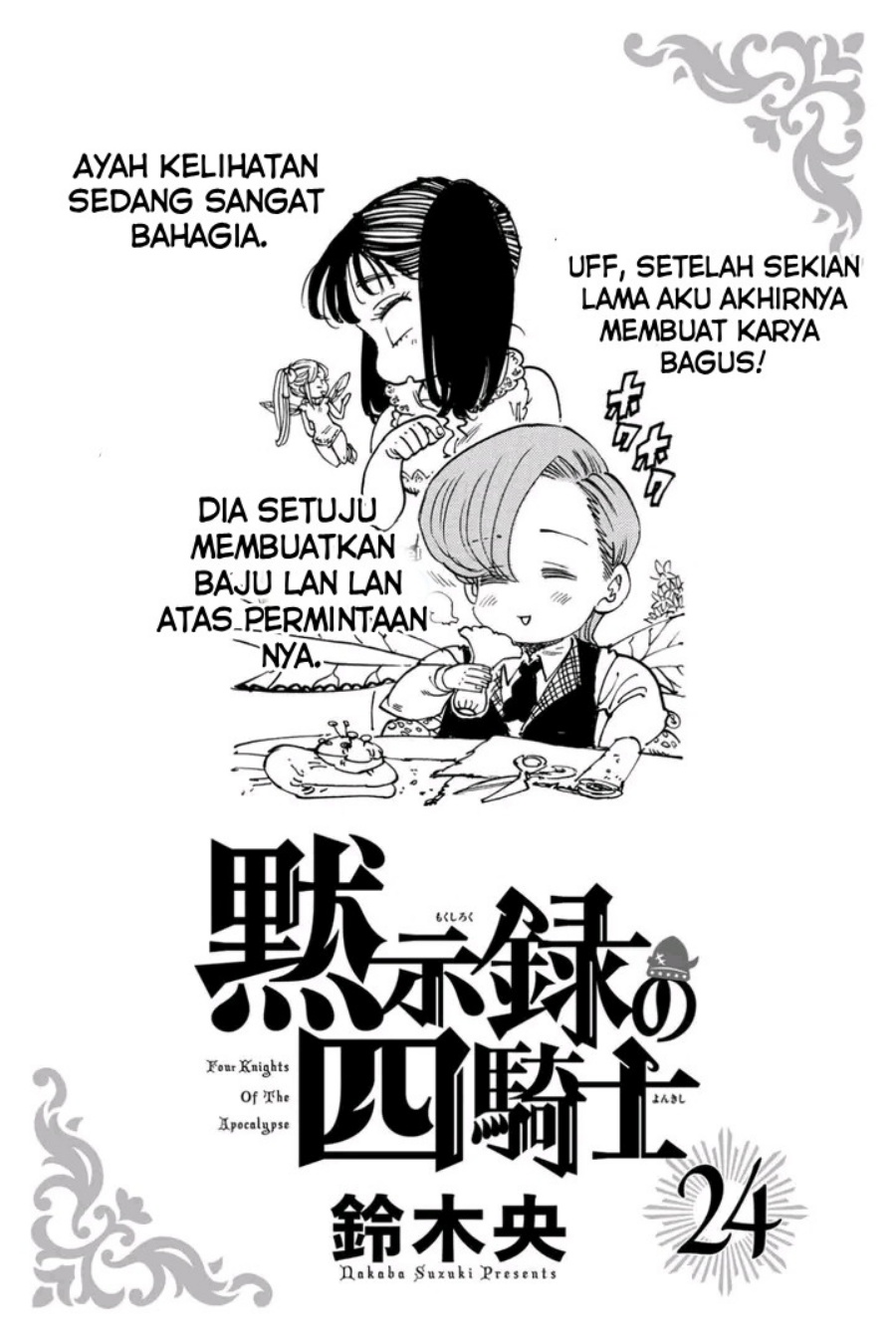 Mokushiroku no Yonkishi Chapter 216 Gambar 23