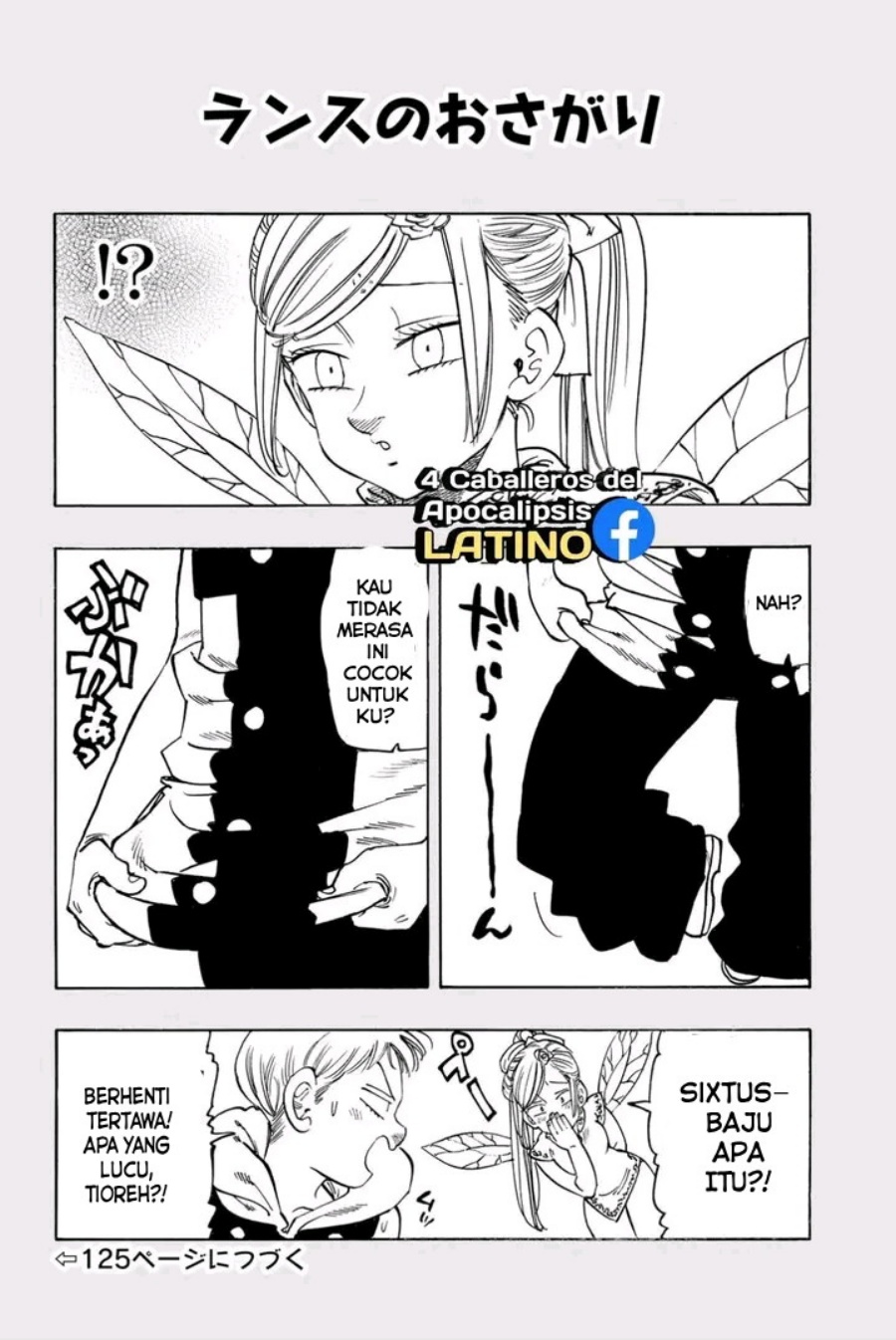 Mokushiroku no Yonkishi Chapter 216 Gambar 24