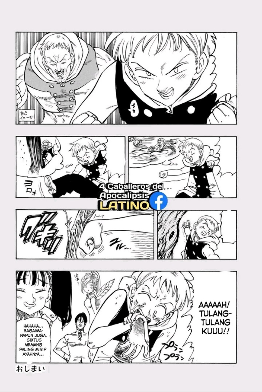 Mokushiroku no Yonkishi Chapter 216 Gambar 27