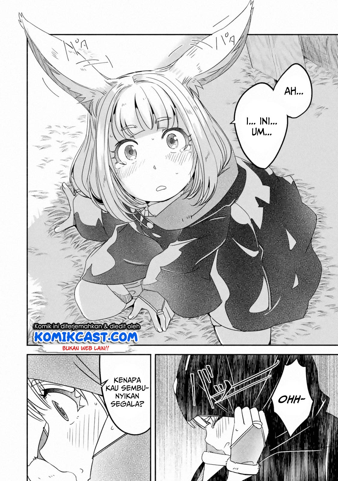 Mom, Please Don’t Come Adventuring With Me! ~The Boy Who Was Raised by the Ultimate Overprotective Dragon, Becomes an Adventurer With His Mother~ Chapter 02.3 Gambar 2