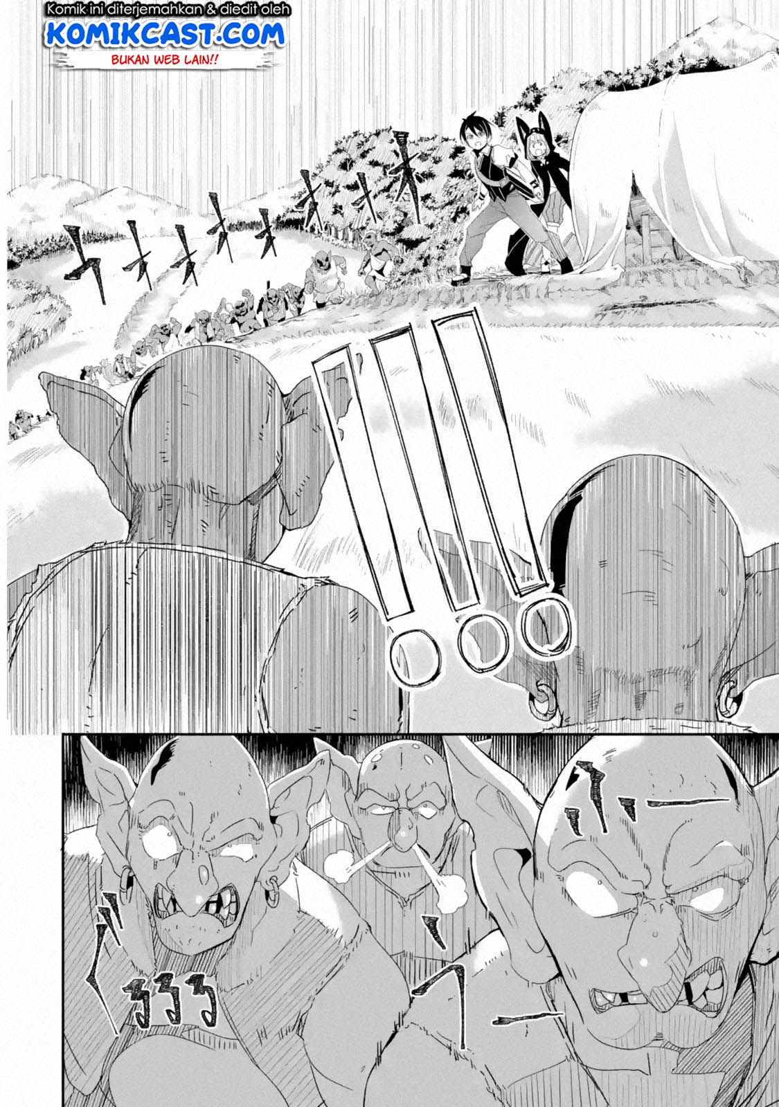 Mom, Please Don’t Come Adventuring With Me! ~The Boy Who Was Raised by the Ultimate Overprotective Dragon, Becomes an Adventurer With His Mother~ Chapter 02.3 Gambar 4
