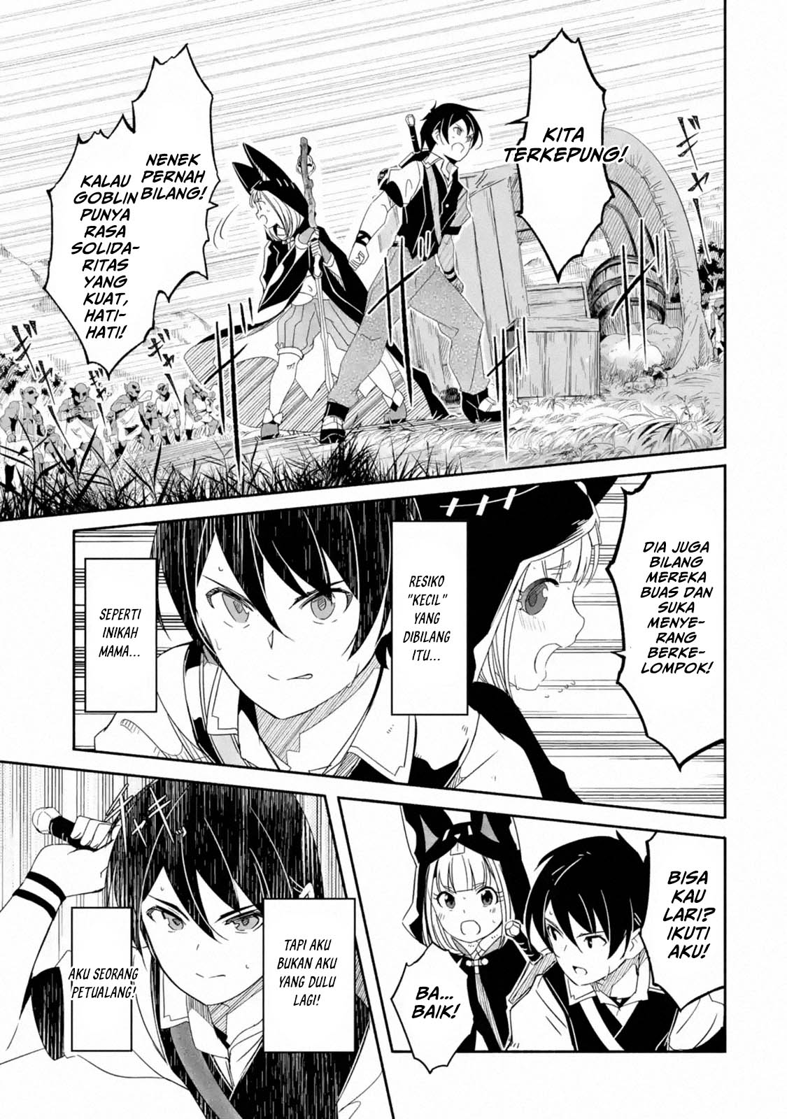 Mom, Please Don’t Come Adventuring With Me! ~The Boy Who Was Raised by the Ultimate Overprotective Dragon, Becomes an Adventurer With His Mother~ Chapter 02.3 Gambar 5