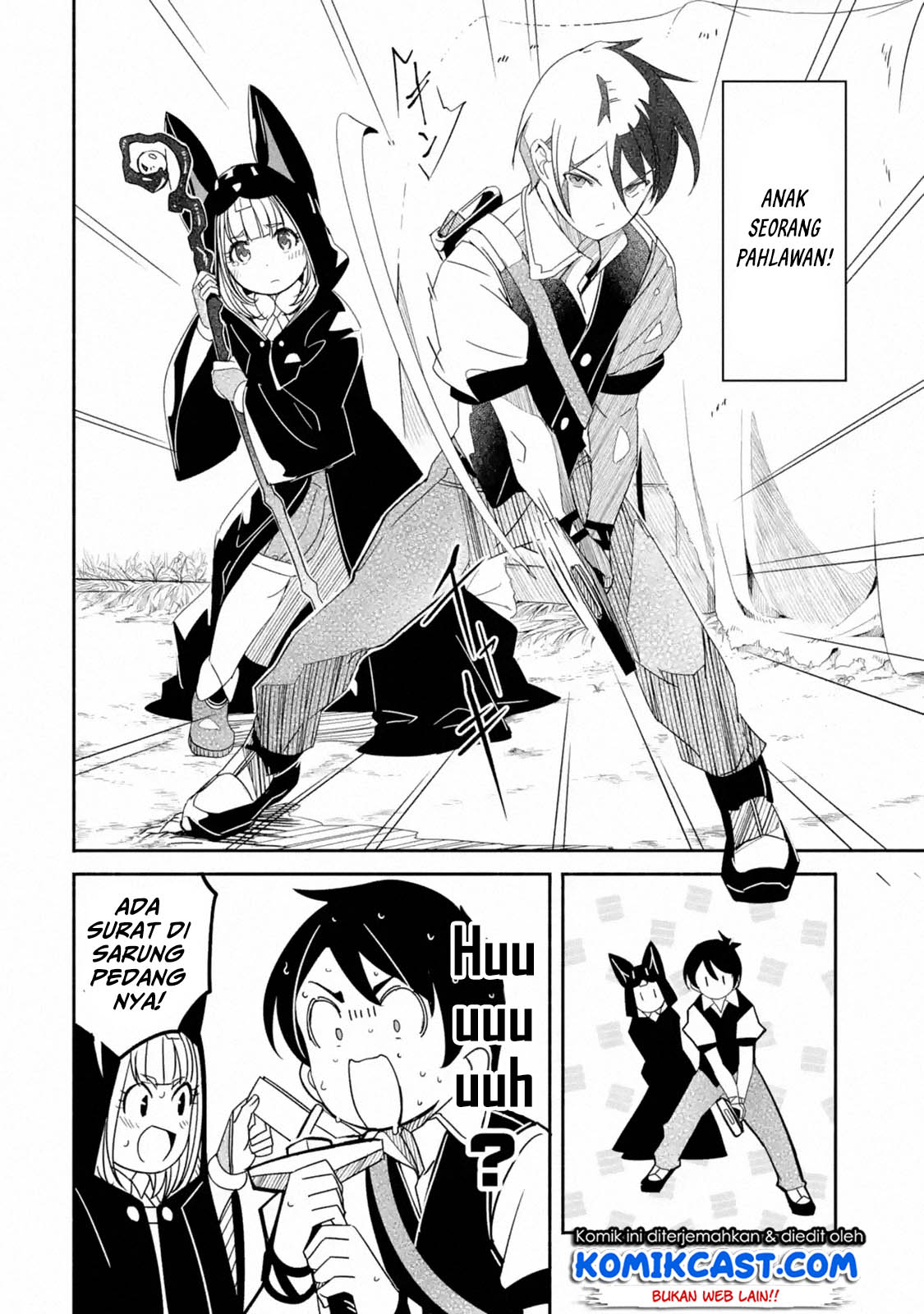 Mom, Please Don’t Come Adventuring With Me! ~The Boy Who Was Raised by the Ultimate Overprotective Dragon, Becomes an Adventurer With His Mother~ Chapter 02.3 Gambar 6