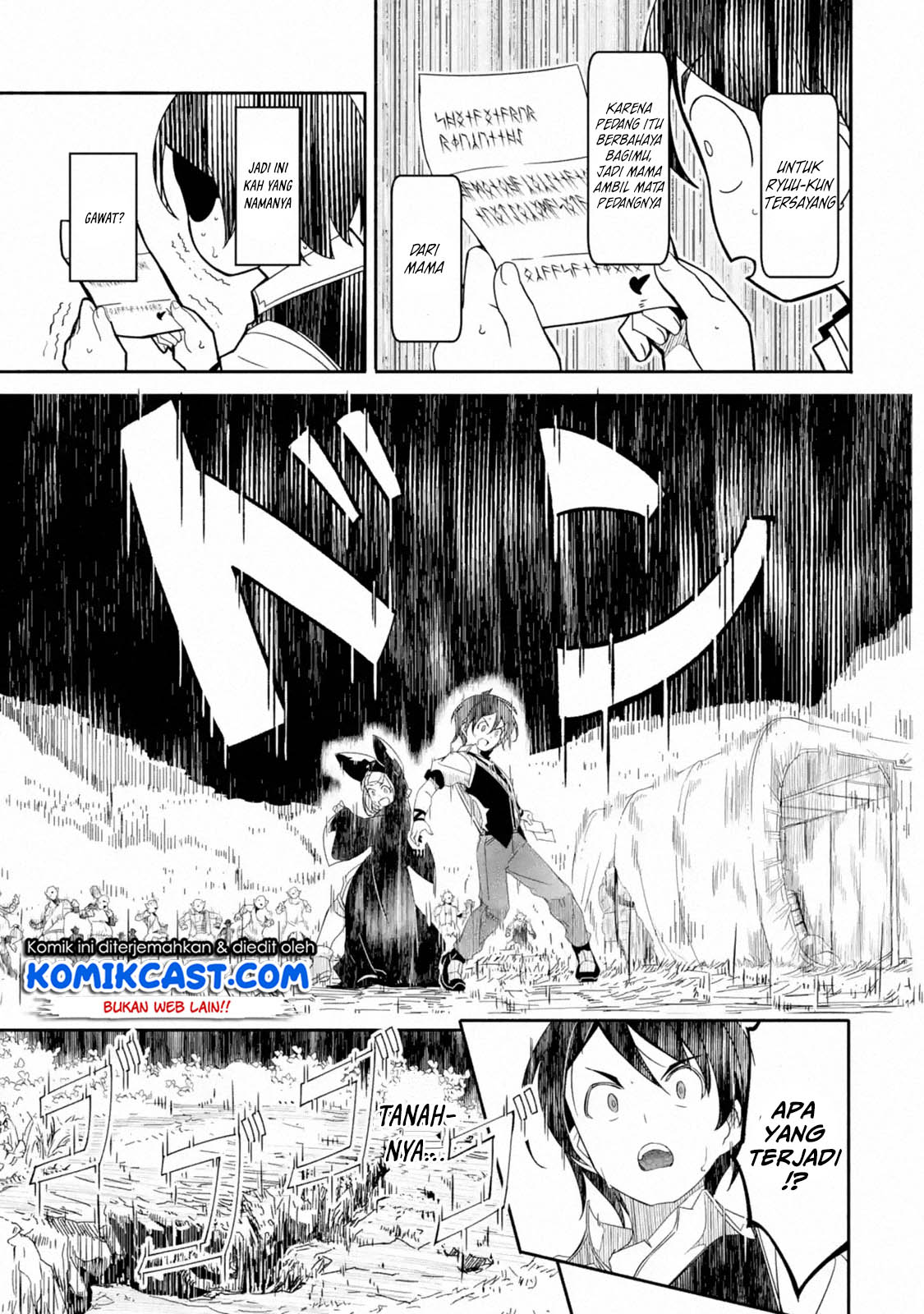Mom, Please Don’t Come Adventuring With Me! ~The Boy Who Was Raised by the Ultimate Overprotective Dragon, Becomes an Adventurer With His Mother~ Chapter 02.3 Gambar 7
