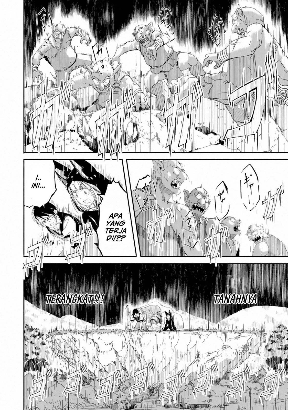 Mom, Please Don’t Come Adventuring With Me! ~The Boy Who Was Raised by the Ultimate Overprotective Dragon, Becomes an Adventurer With His Mother~ Chapter 02.3 Gambar 8