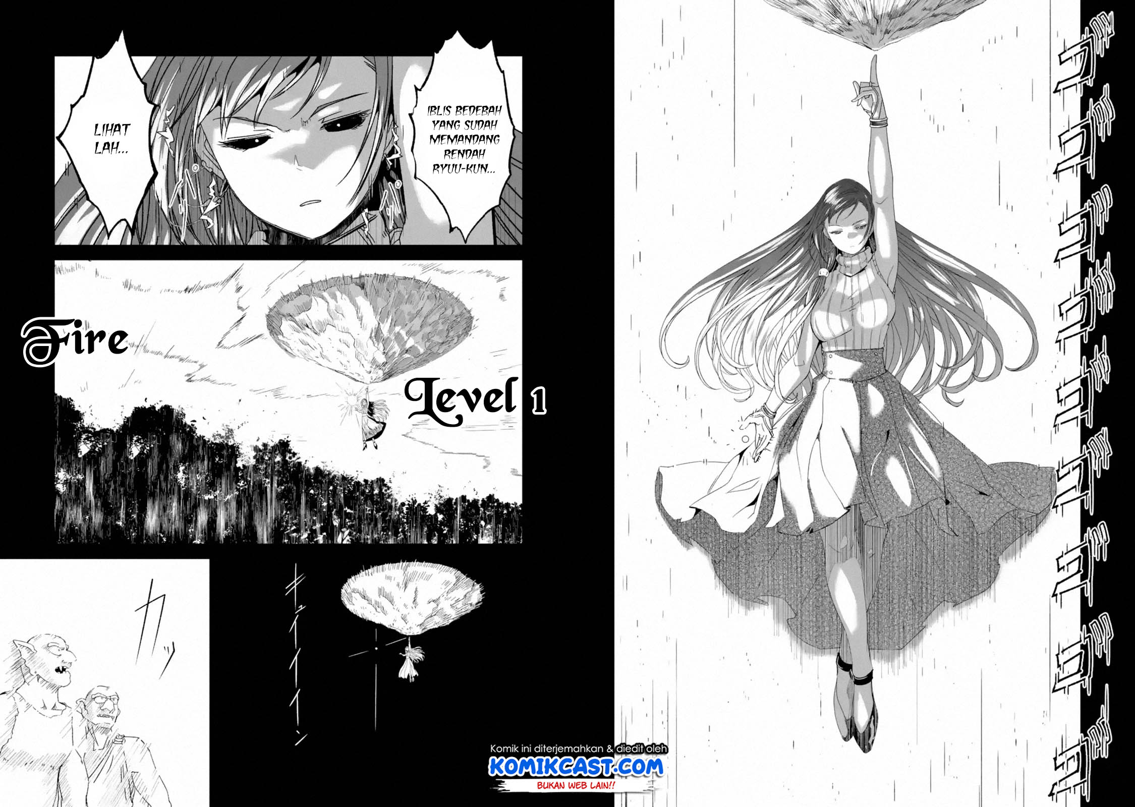 Mom, Please Don’t Come Adventuring With Me! ~The Boy Who Was Raised by the Ultimate Overprotective Dragon, Becomes an Adventurer With His Mother~ Chapter 02.3 Gambar 10