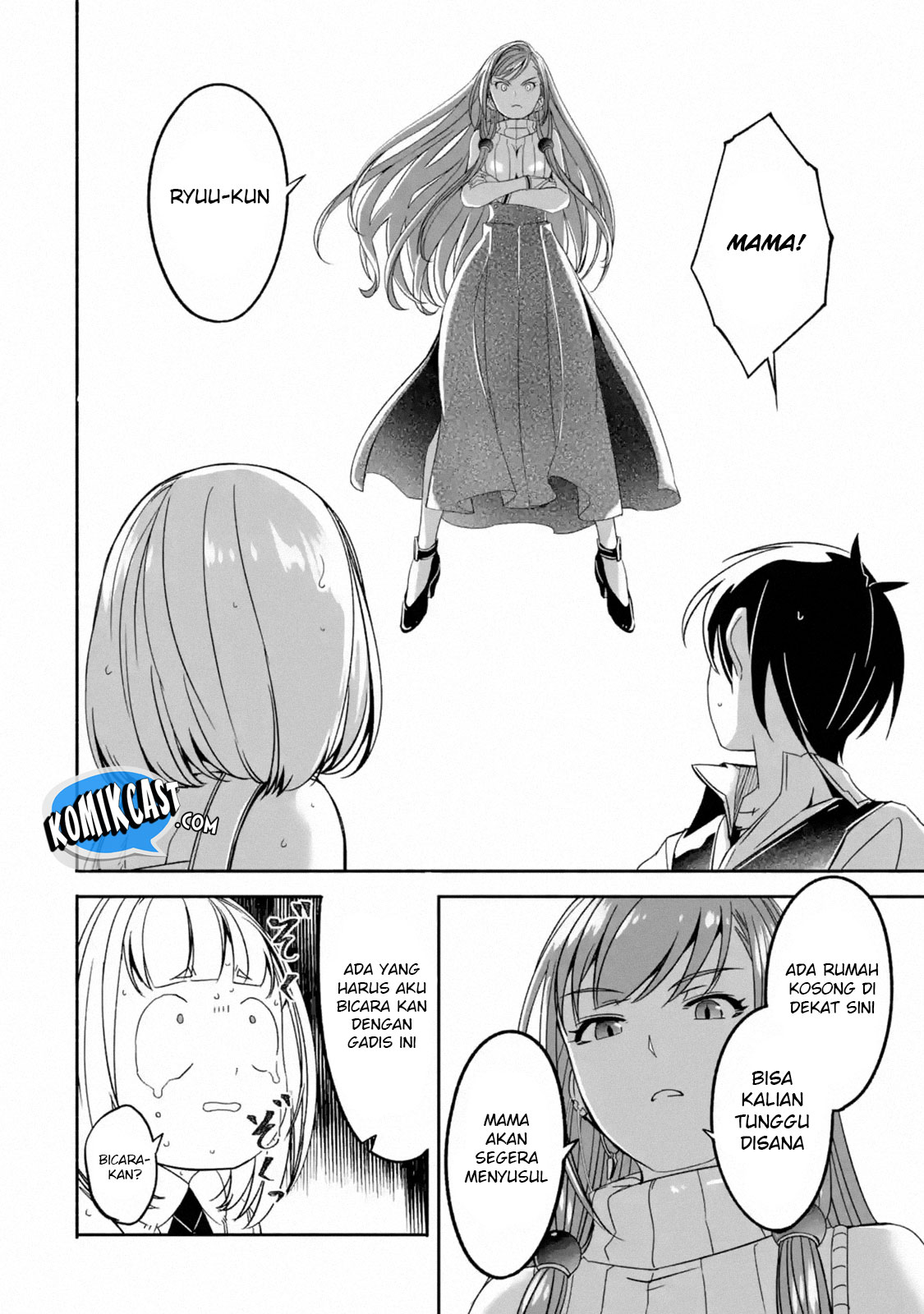 Mom, Please Don’t Come Adventuring With Me! ~The Boy Who Was Raised by the Ultimate Overprotective Dragon, Becomes an Adventurer With His Mother~ Chapter 03.1 Gambar 5