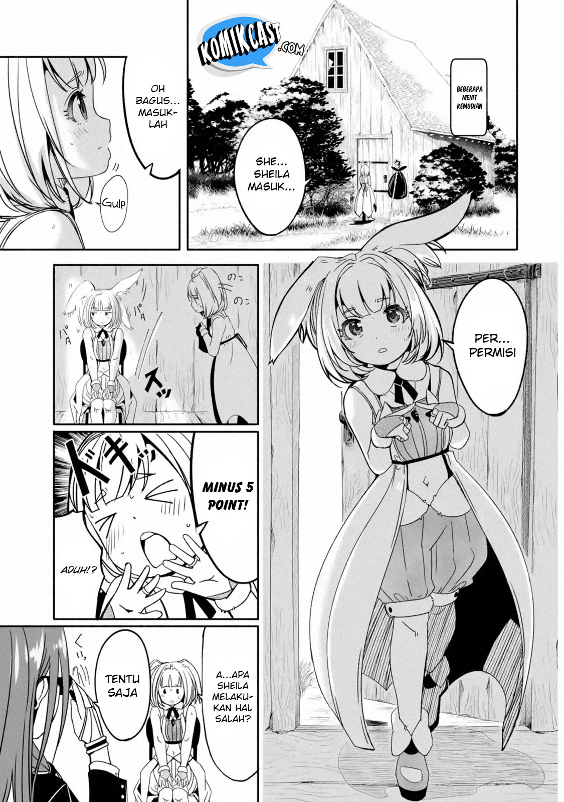 Mom, Please Don’t Come Adventuring With Me! ~The Boy Who Was Raised by the Ultimate Overprotective Dragon, Becomes an Adventurer With His Mother~ Chapter 03.1 Gambar 6