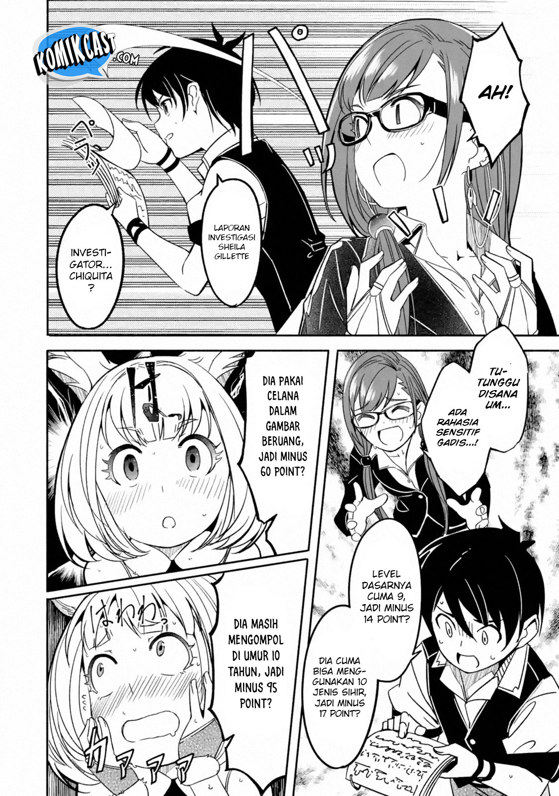 Mom, Please Don’t Come Adventuring With Me! ~The Boy Who Was Raised by the Ultimate Overprotective Dragon, Becomes an Adventurer With His Mother~ Chapter 03.1 Gambar 11