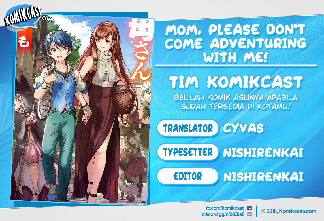 Mom, Please Don’t Come Adventuring With Me! ~The Boy Who Was Raised by the Ultimate Overprotective Dragon, Becomes an Adventurer With His Mother~ Chapter 03.2 Gambar 1