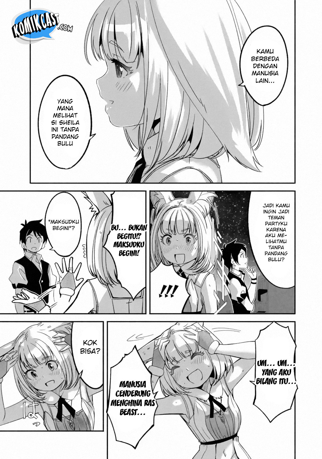 Mom, Please Don’t Come Adventuring With Me! ~The Boy Who Was Raised by the Ultimate Overprotective Dragon, Becomes an Adventurer With His Mother~ Chapter 03.2 Gambar 9