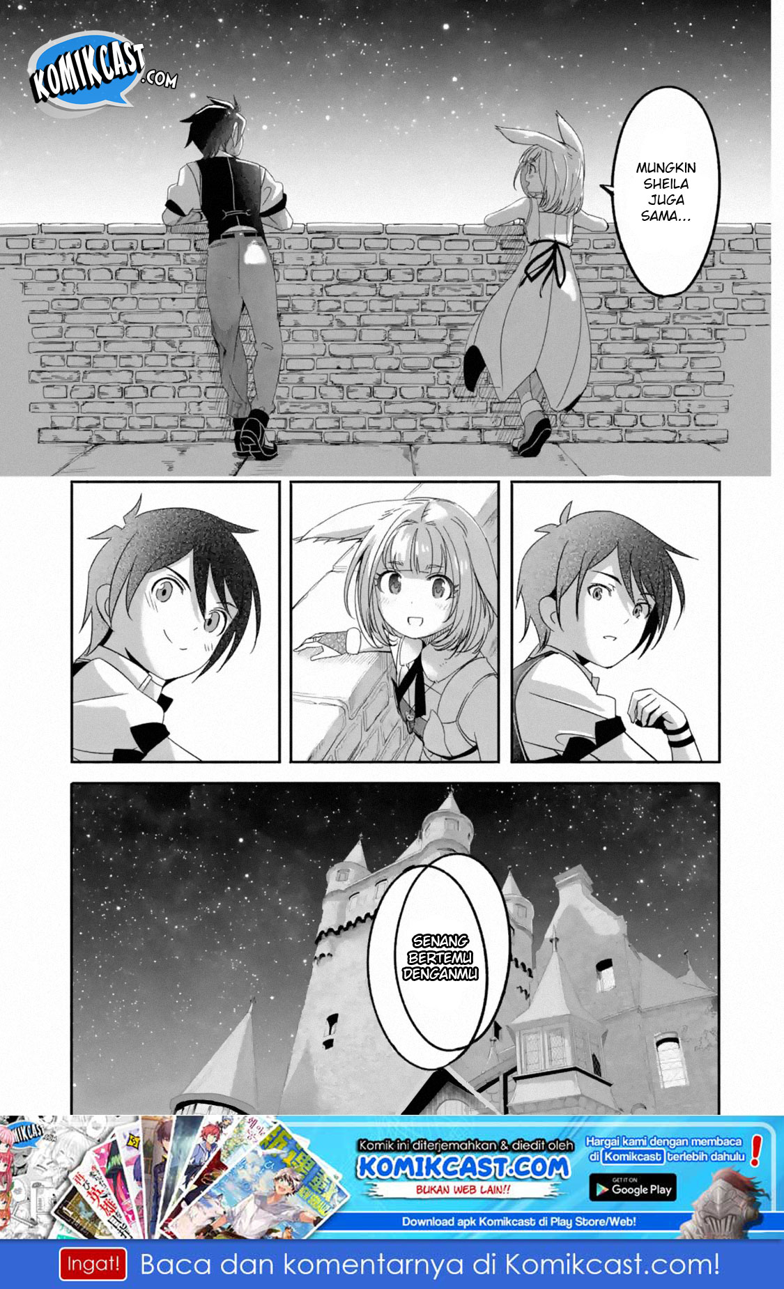 Mom, Please Don’t Come Adventuring With Me! ~The Boy Who Was Raised by the Ultimate Overprotective Dragon, Becomes an Adventurer With His Mother~ Chapter 03.2 Gambar 11