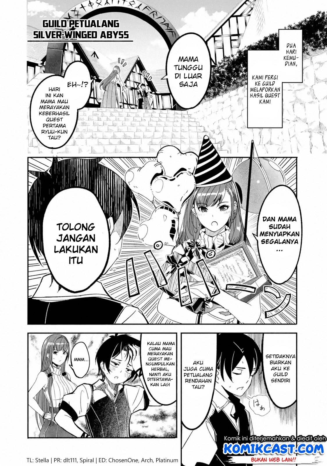Mom, Please Don’t Come Adventuring With Me! ~The Boy Who Was Raised by the Ultimate Overprotective Dragon, Becomes an Adventurer With His Mother~ Chapter 04.1 Gambar 4