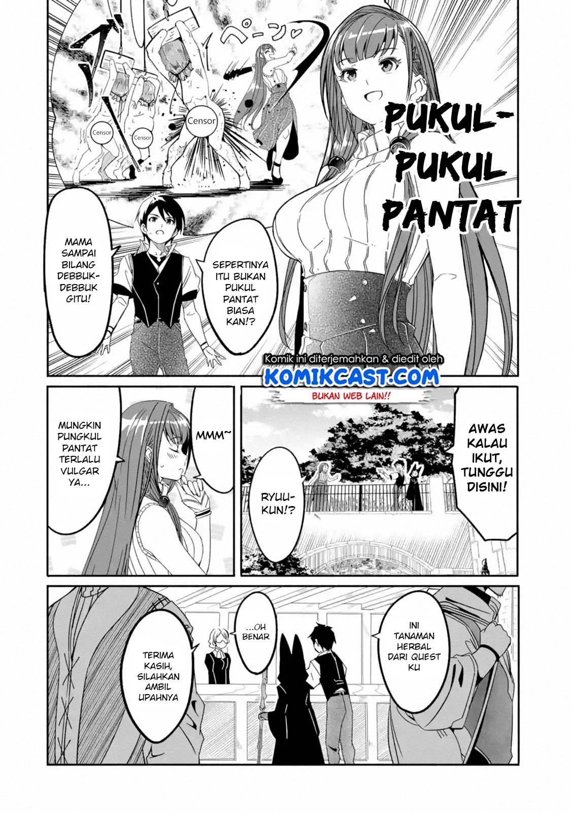 Mom, Please Don’t Come Adventuring With Me! ~The Boy Who Was Raised by the Ultimate Overprotective Dragon, Becomes an Adventurer With His Mother~ Chapter 04.1 Gambar 6