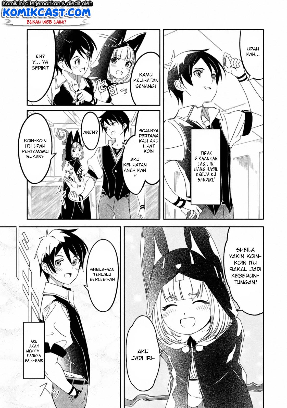 Mom, Please Don’t Come Adventuring With Me! ~The Boy Who Was Raised by the Ultimate Overprotective Dragon, Becomes an Adventurer With His Mother~ Chapter 04.1 Gambar 7