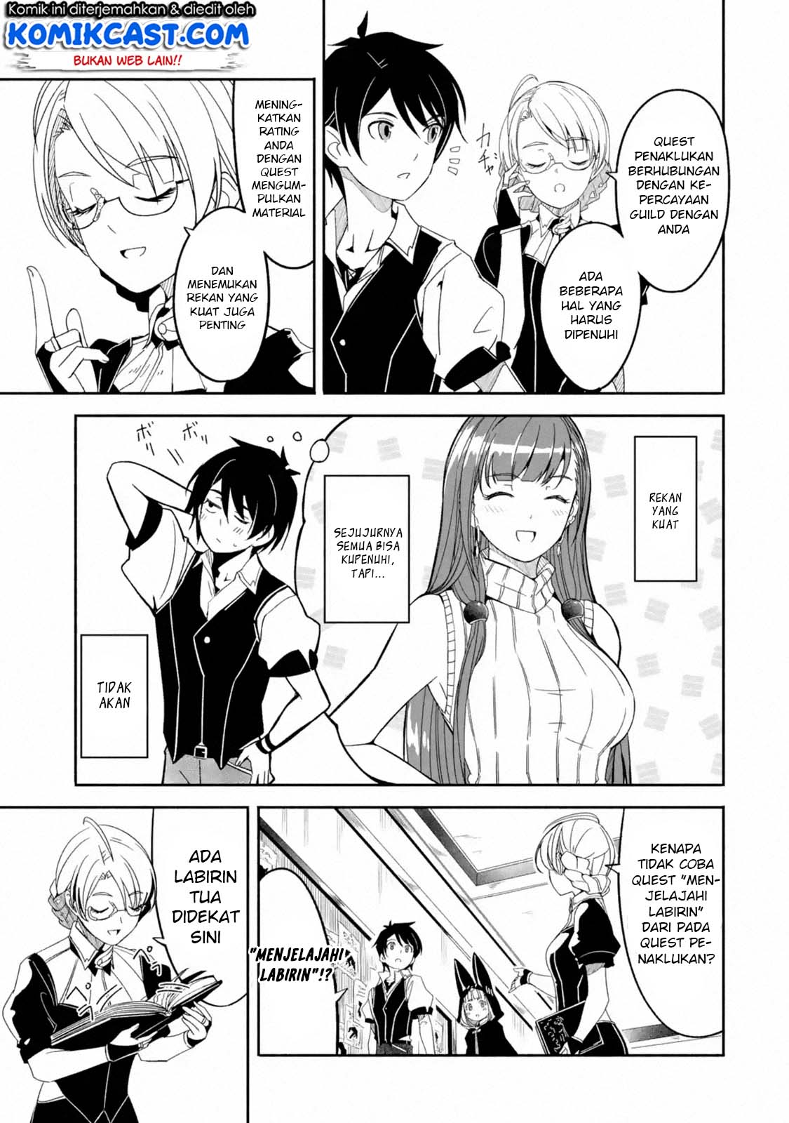 Mom, Please Don’t Come Adventuring With Me! ~The Boy Who Was Raised by the Ultimate Overprotective Dragon, Becomes an Adventurer With His Mother~ Chapter 04.1 Gambar 9