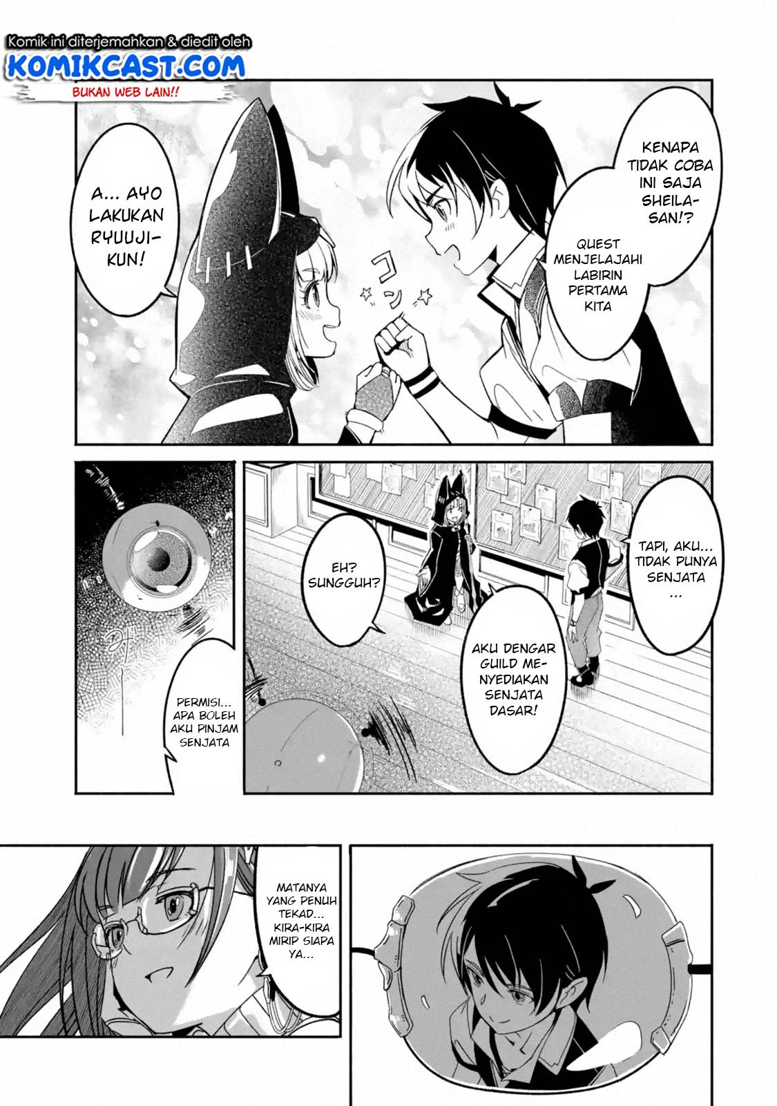 Mom, Please Don’t Come Adventuring With Me! ~The Boy Who Was Raised by the Ultimate Overprotective Dragon, Becomes an Adventurer With His Mother~ Chapter 04.1 Gambar 11