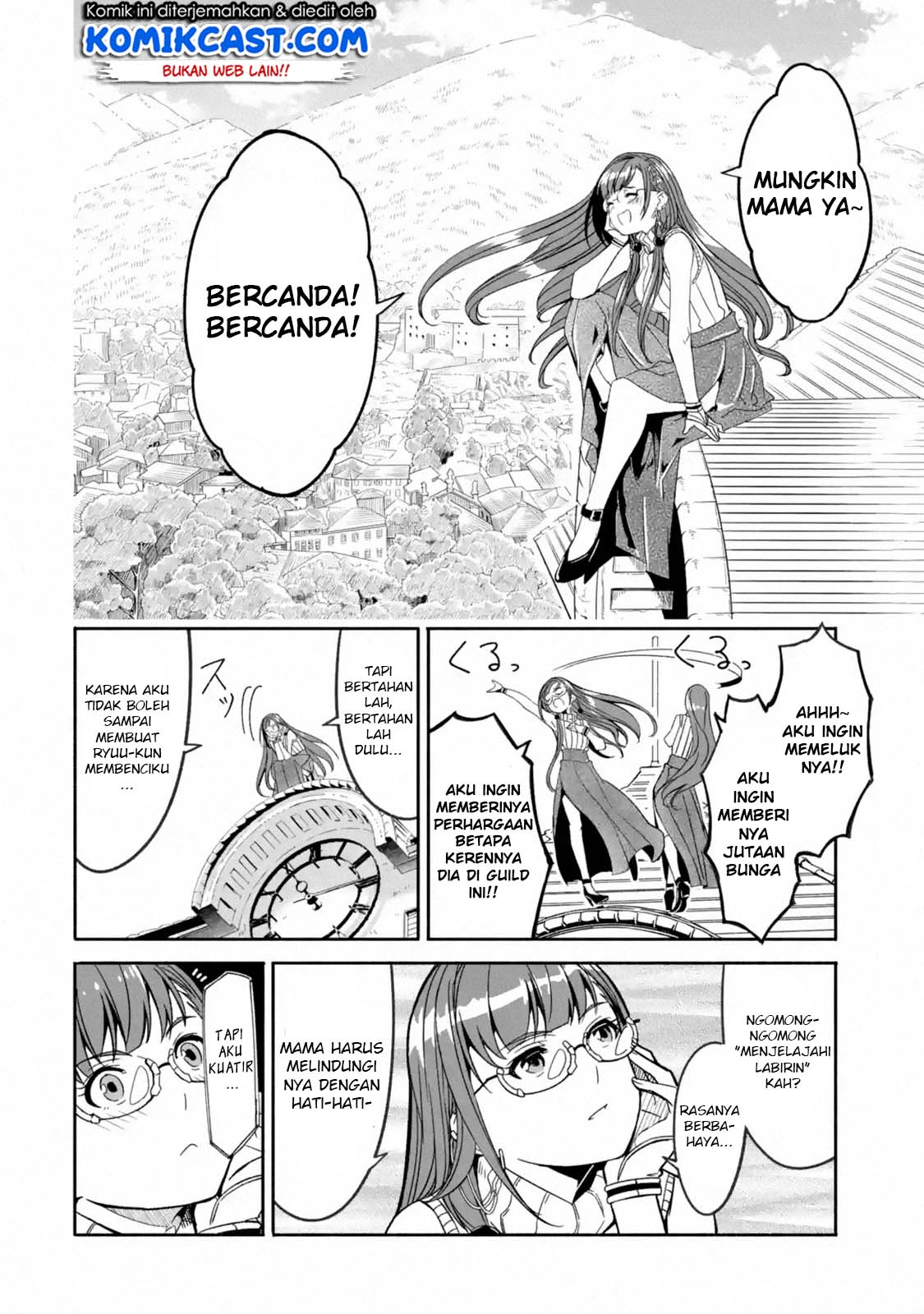 Mom, Please Don’t Come Adventuring With Me! ~The Boy Who Was Raised by the Ultimate Overprotective Dragon, Becomes an Adventurer With His Mother~ Chapter 04.1 Gambar 12