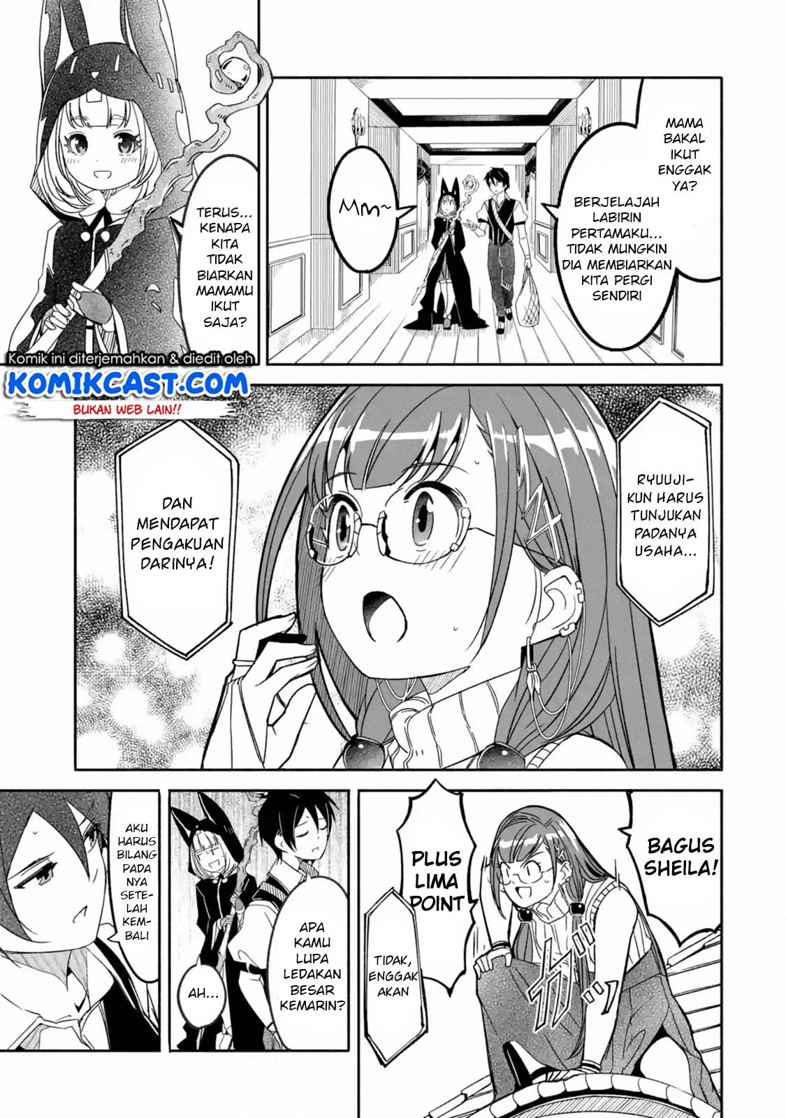 Mom, Please Don’t Come Adventuring With Me! ~The Boy Who Was Raised by the Ultimate Overprotective Dragon, Becomes an Adventurer With His Mother~ Chapter 04.1 Gambar 13