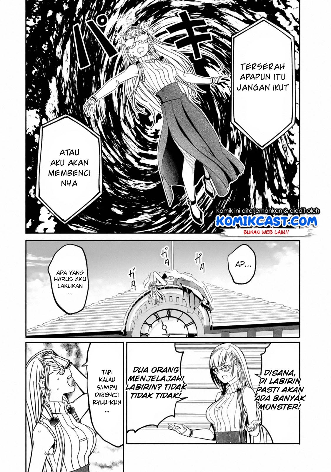Mom, Please Don’t Come Adventuring With Me! ~The Boy Who Was Raised by the Ultimate Overprotective Dragon, Becomes an Adventurer With His Mother~ Chapter 04.1 Gambar 14