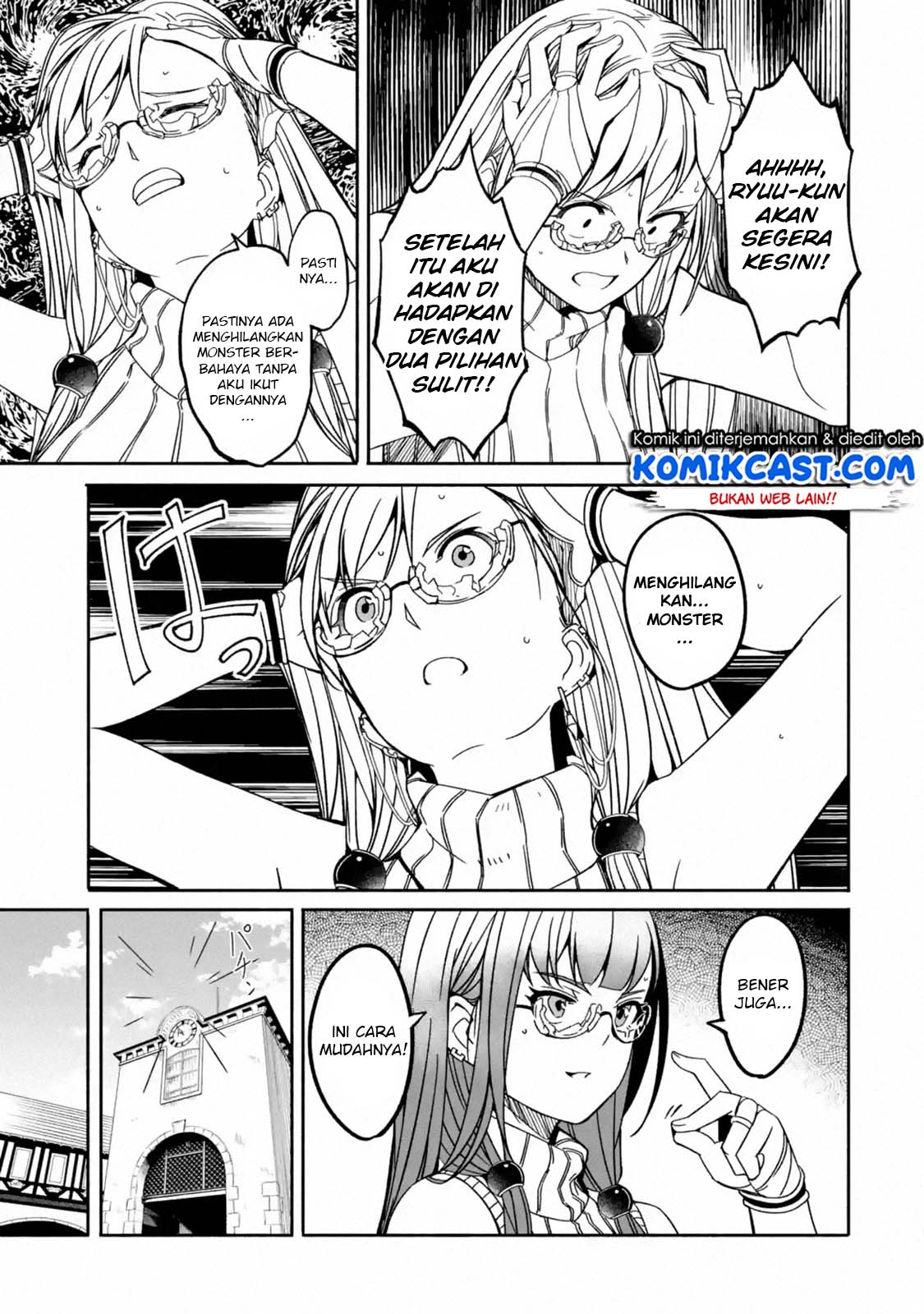 Mom, Please Don’t Come Adventuring With Me! ~The Boy Who Was Raised by the Ultimate Overprotective Dragon, Becomes an Adventurer With His Mother~ Chapter 04.1 Gambar 15