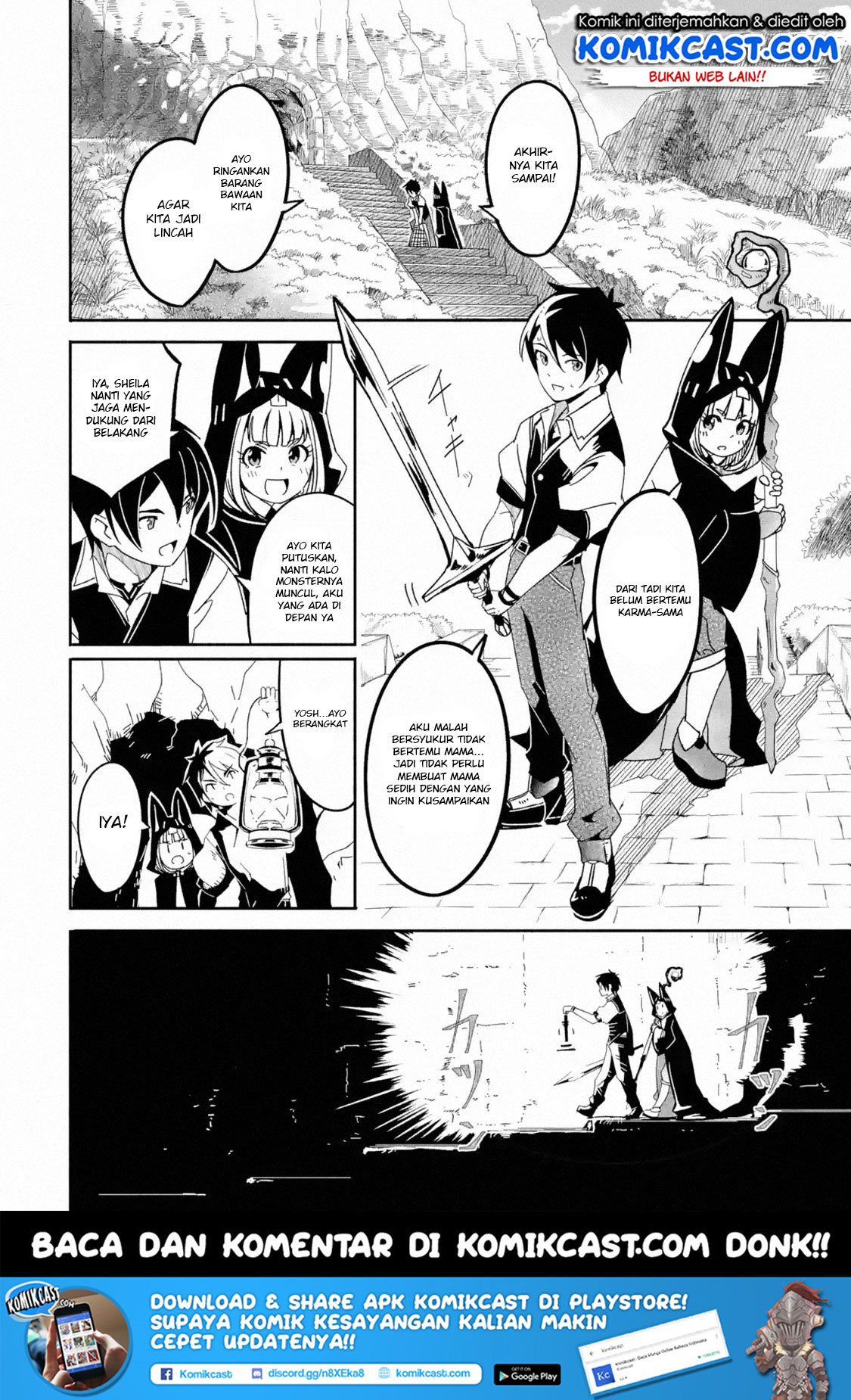 Mom, Please Don’t Come Adventuring With Me! ~The Boy Who Was Raised by the Ultimate Overprotective Dragon, Becomes an Adventurer With His Mother~ Chapter 04.3 Gambar 2