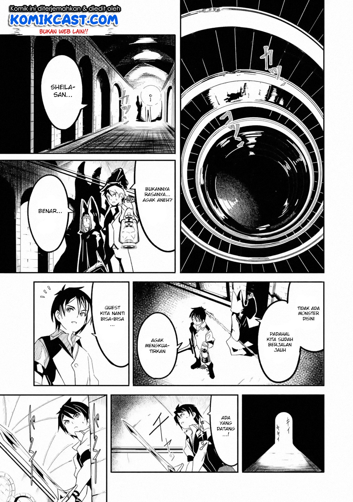Mom, Please Don’t Come Adventuring With Me! ~The Boy Who Was Raised by the Ultimate Overprotective Dragon, Becomes an Adventurer With His Mother~ Chapter 04.3 Gambar 3