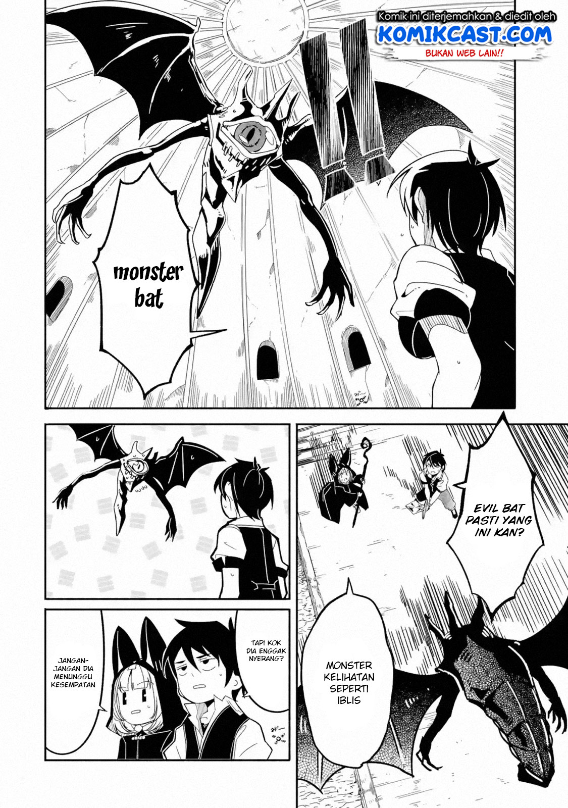 Mom, Please Don’t Come Adventuring With Me! ~The Boy Who Was Raised by the Ultimate Overprotective Dragon, Becomes an Adventurer With His Mother~ Chapter 04.3 Gambar 4