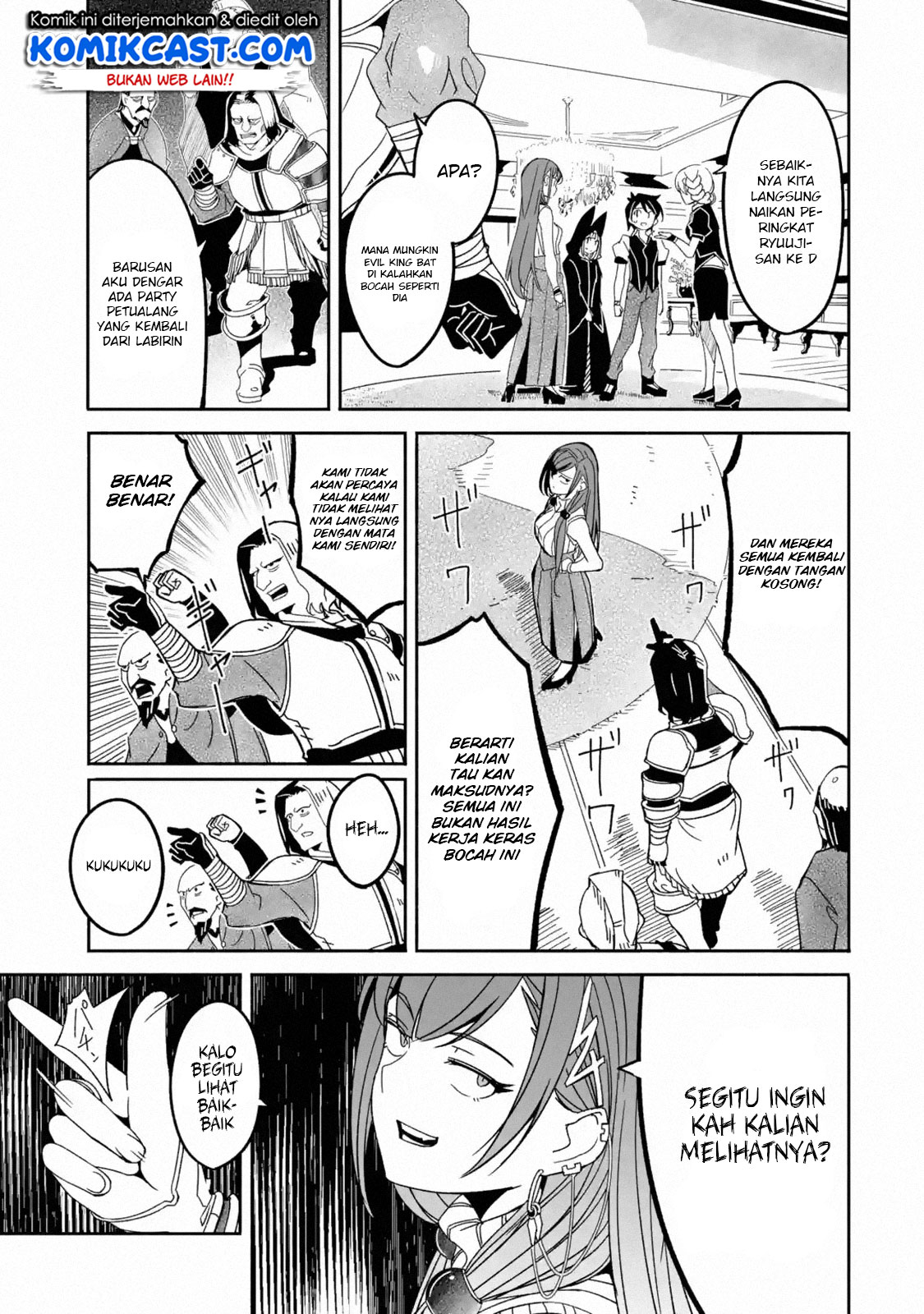 Mom, Please Don’t Come Adventuring With Me! ~The Boy Who Was Raised by the Ultimate Overprotective Dragon, Becomes an Adventurer With His Mother~ Chapter 04.3 Gambar 11