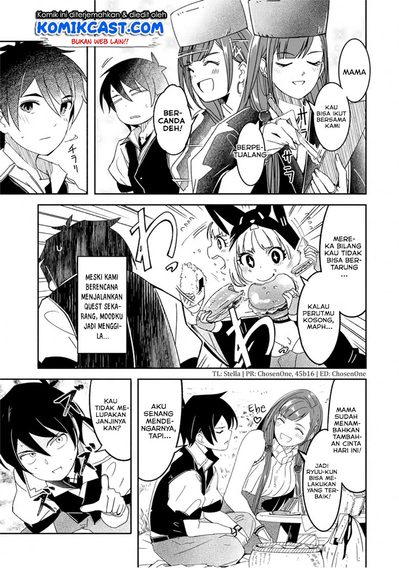 Mom, Please Don’t Come Adventuring With Me! ~The Boy Who Was Raised by the Ultimate Overprotective Dragon, Becomes an Adventurer With His Mother~ Chapter 06.1 Gambar 5
